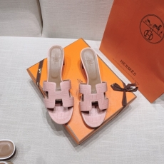 Hermes Slippers